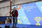 Родственников уральских бизнесменов из семей Бобровых и Биковых лишают имущества