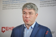 В Бурятии завершился форум креативных индустрий: подписаны соглашения на 30 млрд рублей