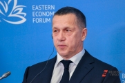 Юрий Трутнев: спрос на образование в вузах Дальнего Востока вырос в четыре раза