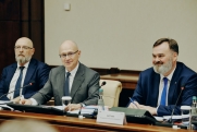 В Москве обсудили стратегические задачи социальной архитектуры