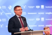 Началось предварительное электронное голосование «Единой России»