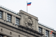 Главная интрига раскрыта: представлено новое исследование грядущих выборов в России