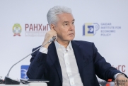 Украинский беспилотник влетел в здание на западе Москвы: что известно