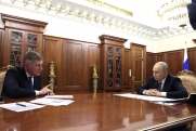 Путин встретился с Решетниковым: президенту доложили о состоянии экономики РФ