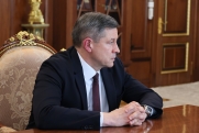 Владимир Путин назначил выпускника «Школы губернаторов» врио губернатора Брянской области