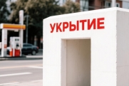 Уличные бомбоубежища появились на некоторых заправках Сириуса
