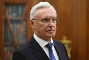Гендиректор «КамАЗа» Сергей Когогин возглавил Общественный совет при Минпромторге
