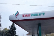 В Татарстане подорожал бензин: как изменились цены на топливо