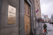 В России запускают масштабную программу подготовки кадров для креативной экономики в регионах