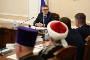 Алексей Текслер: «Необходимо, чтобы все мероприятия в регионе были направлены на укрепление народного единства»