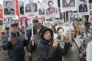 «Бессмертный полк» онлайн – 2026: как челябинцам подать заявку на участие