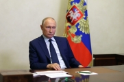 «Ходят по тонкому льду»: в КНР раскрыли, какой сигнал Путин послал Западу