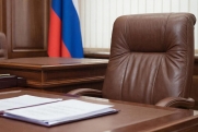 В Башкирии ввели должность вице-премьера по искусственному интеллекту
