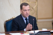 «Завалите хлебало»: Медведев ответил на «вопли» ЕС из-за БПЛА в Румынии