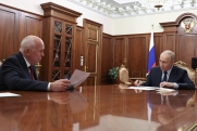 Путин встретился с главой «Ростеха»: президенту доложили об итогах работы за 2025 год