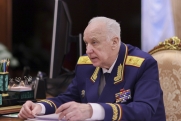 Бастрыкин поручил проверить информацию о попытках дискредитации «Бессмертного полка»