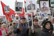 В Кремле раскрыли, как пройдет акция «Бессмертный полк» в Москве