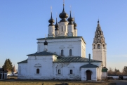 Американские туристы купили самый дорогой тур по России