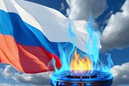 Мадьяр сообщил, что Венгрия обнародует цену закупок газа у России
