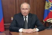 Путин поздравил россиян с Днем Победы на параде: главное за сутки