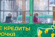 Экономист о буме потребкредитования в России: «Кредиты стали доступнее, но брать их нужно с умом»