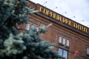 Силовики вскрыли коррупционную схему в УГГУ: скандал грозит массовым отчислением