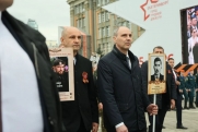 Уральские VIP прошли в «Бессмертном полку»: кем были их предки-ветераны