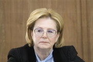 Скворцова назвала Россию лидером из лидеров в области создания онковакцины