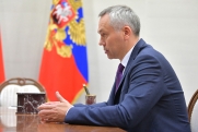 Андрей Травников поздравил первых выпускников программы «Герои НовоСибири»