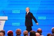 Почему Путин решил приехать на съезд «Единой России»: разбор события с политологами