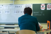 В Новосибирске удвоилось количество 100-балльников по ЕГЭ