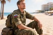 В Новосибирской области вступили в силу новые правила предоставления отпусков