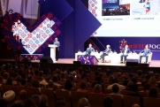 Как проходит форум национальных культур народов России «#ЭтоРоссия» в Новосибирске