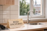 Эксперт ЖКХ о ежегодном отключении горячей воды: «Не ждите перерасчета»