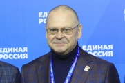 Новая атака ВСУ на Пензу: в пригороде сбили украинский беспилотник