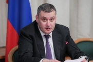 В Курске создадут филиал Государственного Русского музея к 1000-летию города