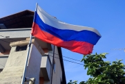 Сплоченность как оружие: почему День России обретает новые смыслы