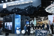 Самарская область привлекла 218 млрд рублей инвестиций на ПМЭФ-2026