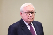В МИД РФ обозначили подход Москвы к странам Латинской Америки