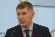 В РФ запущена нацпрограмма «Креативный код. Россия» для малого и среднего бизнеса