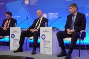 На ПМЭФ обсудили, насколько устойчива экономика России