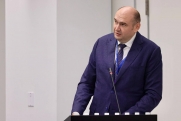 Глава Оренбуржья Солнцев удостоен награды «За укрепление боевого содружества»