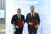 Работа Алексея Текслера на ПМЭФ-2026: инвестиции в Челябинскую область