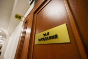 Национализированный агрокомплекс подал иск к бывшему владельцу Струкову