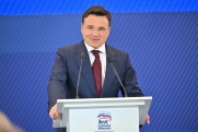 Воробьев возглавит список «Единой России» на выборах в Госдуму и Мособлдуму