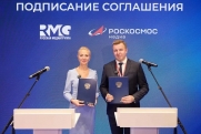 «Роскосмос Медиа» и «Русская Медиагруппа» договорились о долгосрочном партнерстве для популяризации космоса среди молодежи