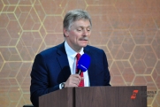«Основополагающий документ»: Песков высказался о базе отношений России и Китая