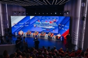 «Время мечтать и действовать»: молодежь из 24 регионов России представила проекты по укреплению единства страны