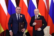 Президент Южной Осетии объявил об отставке и переходе на работу в Кремль