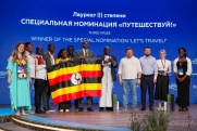 Более ста соглашений и полумиллиона гостей: подведены итоги форума «Путешествуй!»